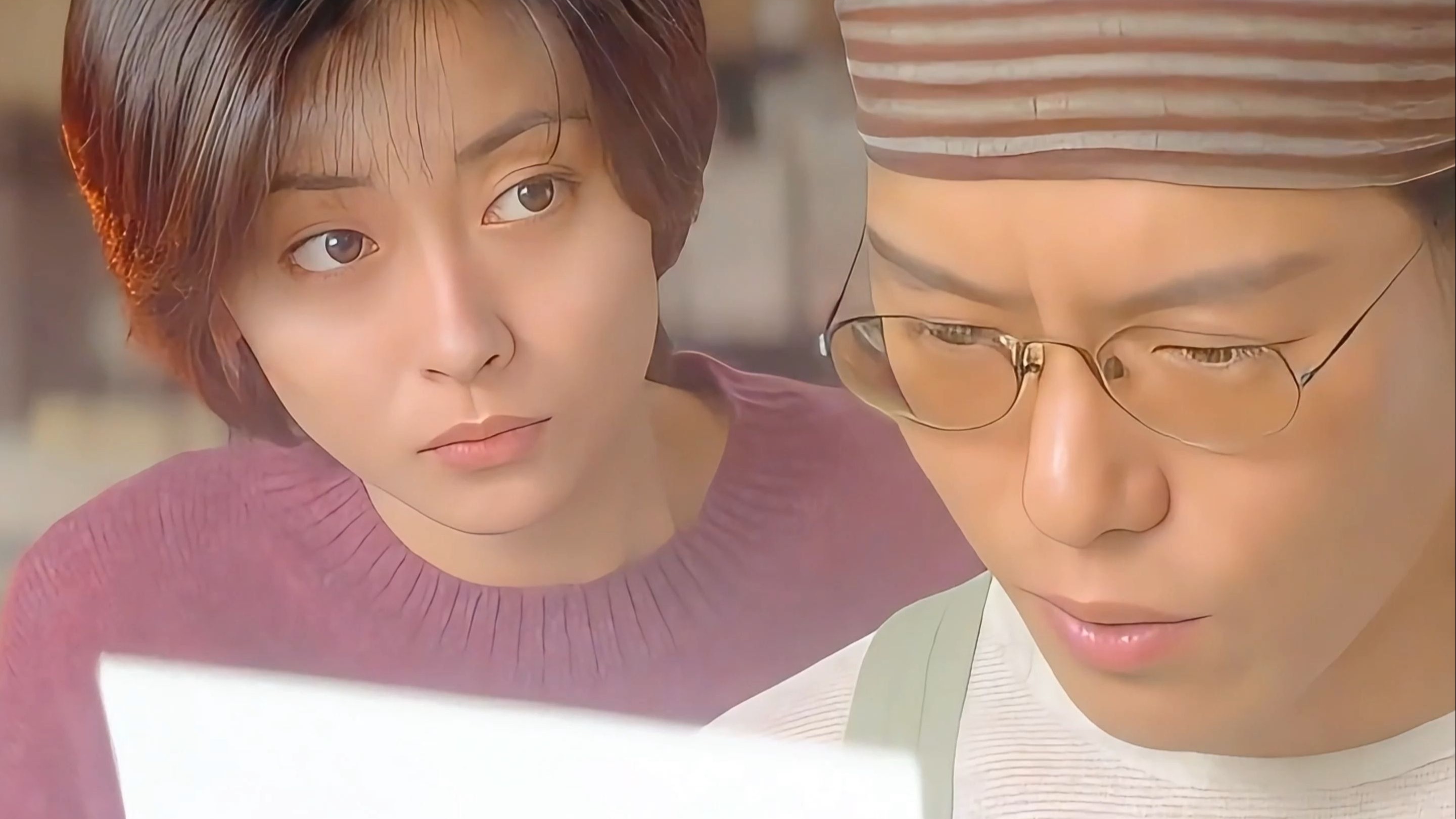 《情书》完整版