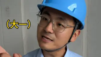 谁说土木工程找不到对象的