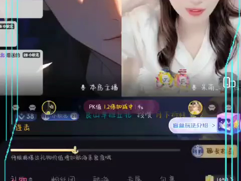 来自专业剪辑师良山投稿哔哩哔哩bilibili