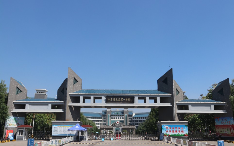 时间的朋友_哔哩哔哩 (゜-゜)つロ 干杯~-bilibili