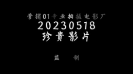 【海信参观研学记录】奔赴山东青岛海信大厦参观的一天哔哩哔哩bilibili