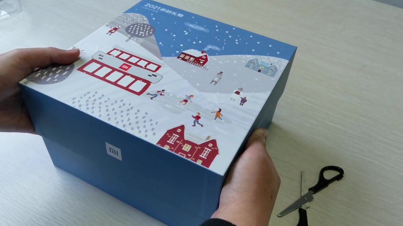 小米11新年礼盒开箱:猜猜里面都有什么东东