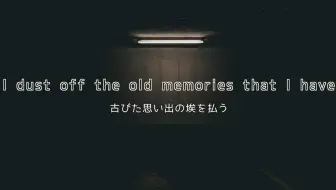 英语翻唱 Lemon 米津玄師 非自然死亡 主題歌 J Pop Lemon By Yonezu Kenshi Full English Ver 哔哩哔哩 つロ干杯 Bilibili
