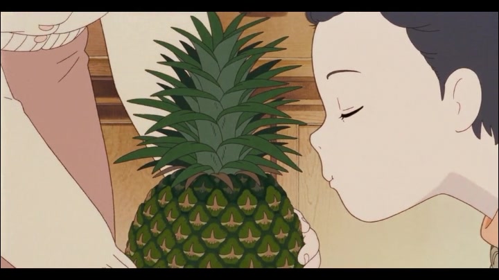 吉卜力-岁月的童话-吃菠萝cut