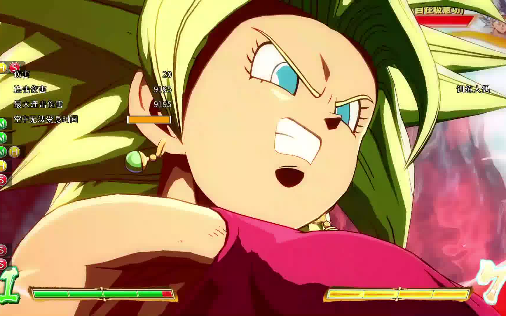 【dbfz】開芙拉民工十割,沒有rejump和低空dash