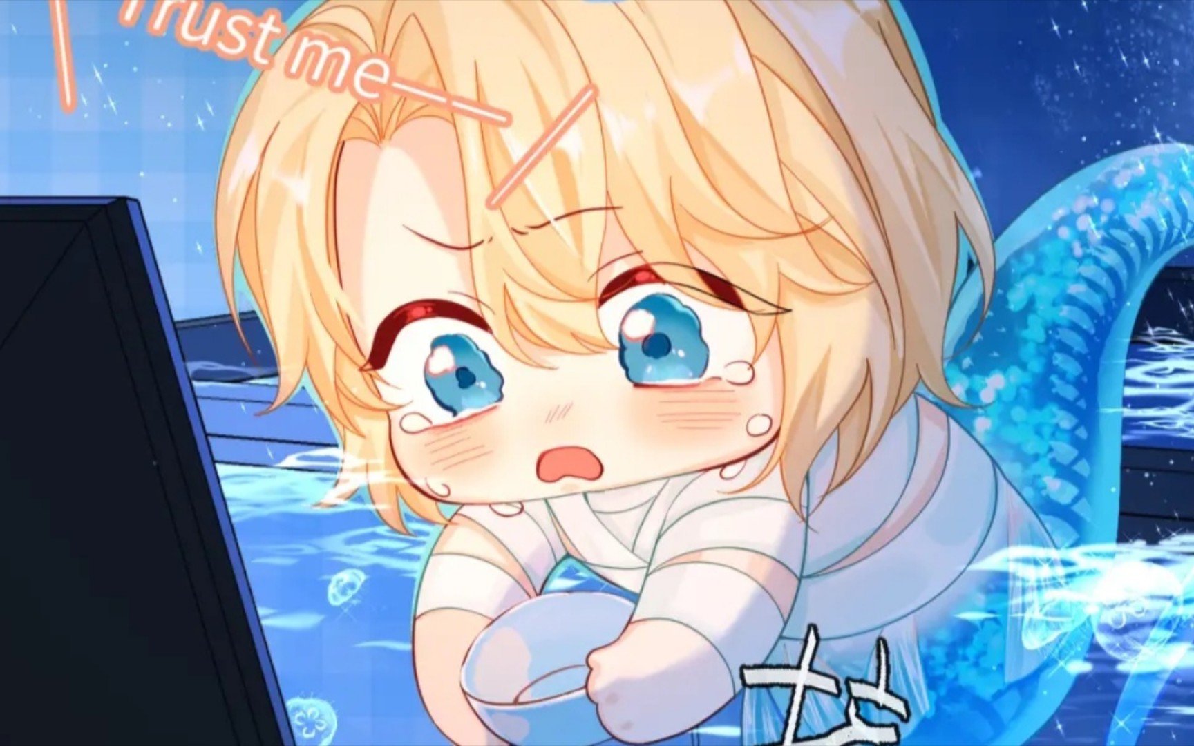 人鱼陷落广播剧 漫画第四十三集 - 视频下载 video downloader