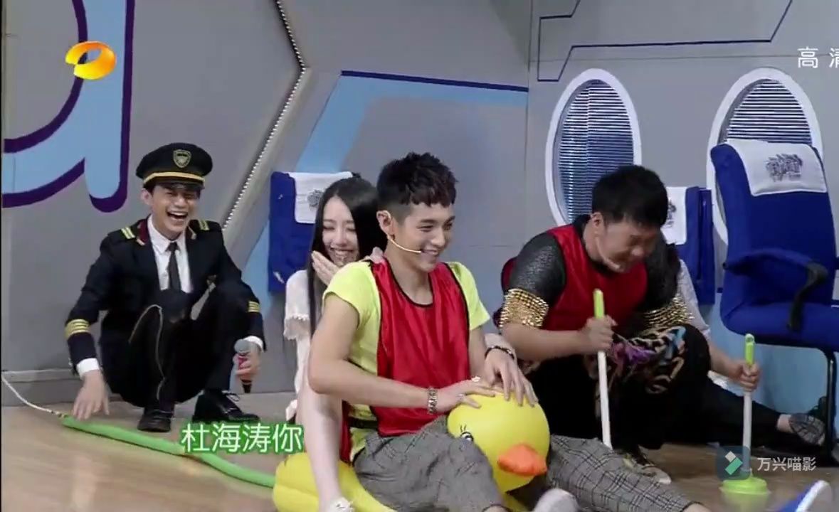 被下架de快本20130622小时代剧组（部分片段）