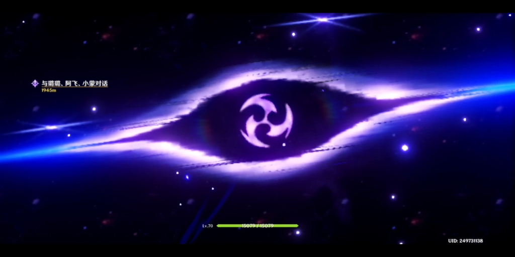 雷神帅气大招之后