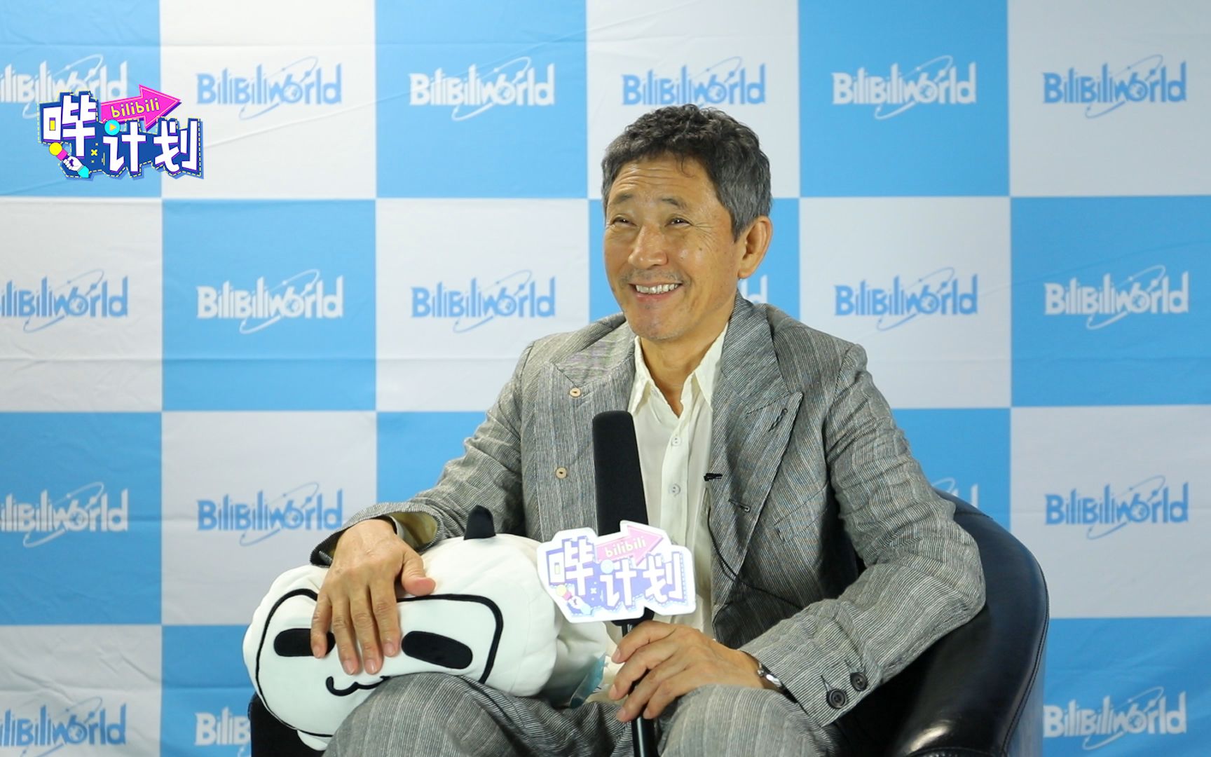 哔计划小林薰预告1024小林薰和他的深夜食堂来了