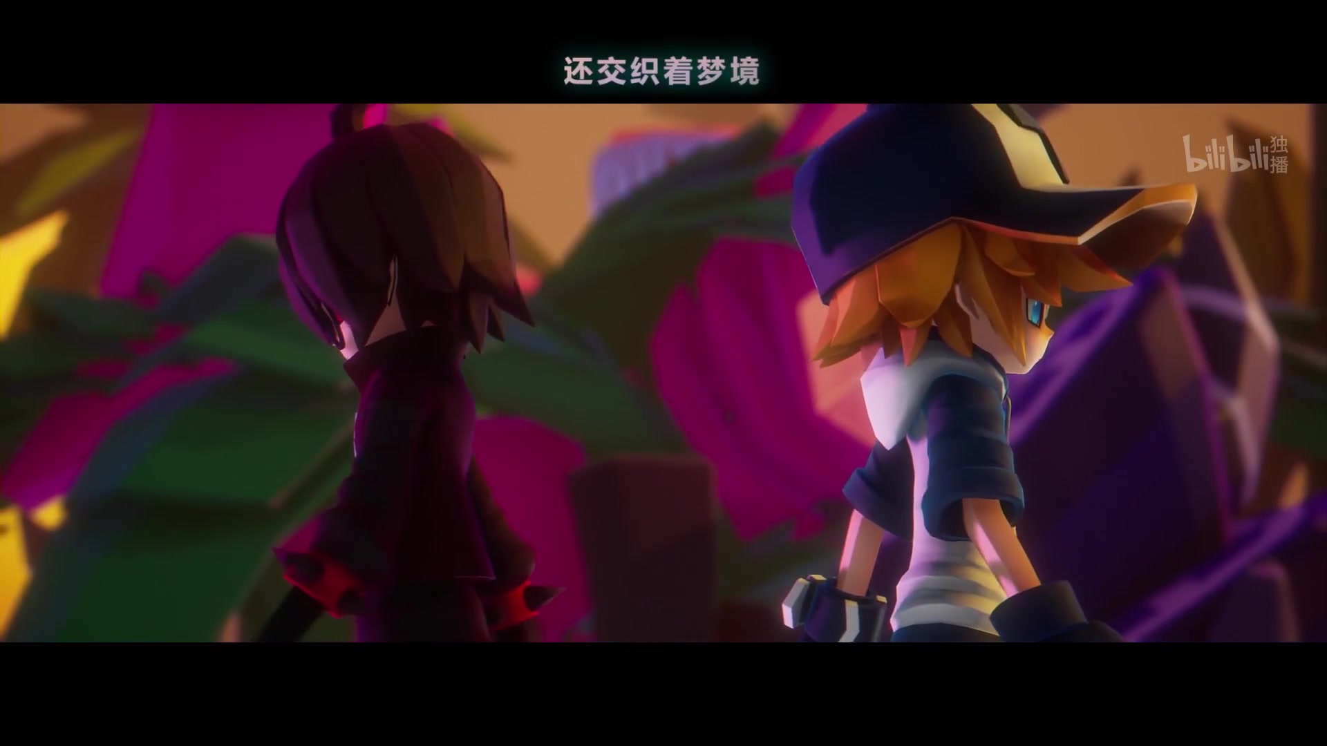 活动作品凹凸世界第三季op倒放下