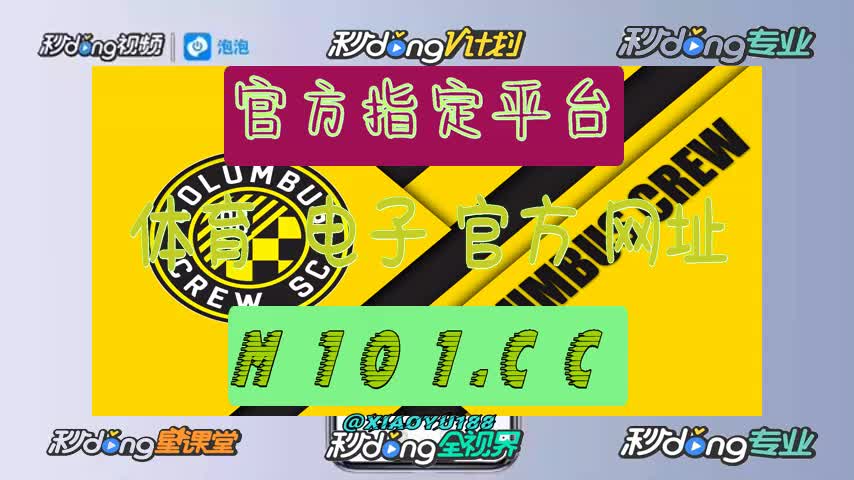 8/42时解读!pg电子冰雪大冲关试玩