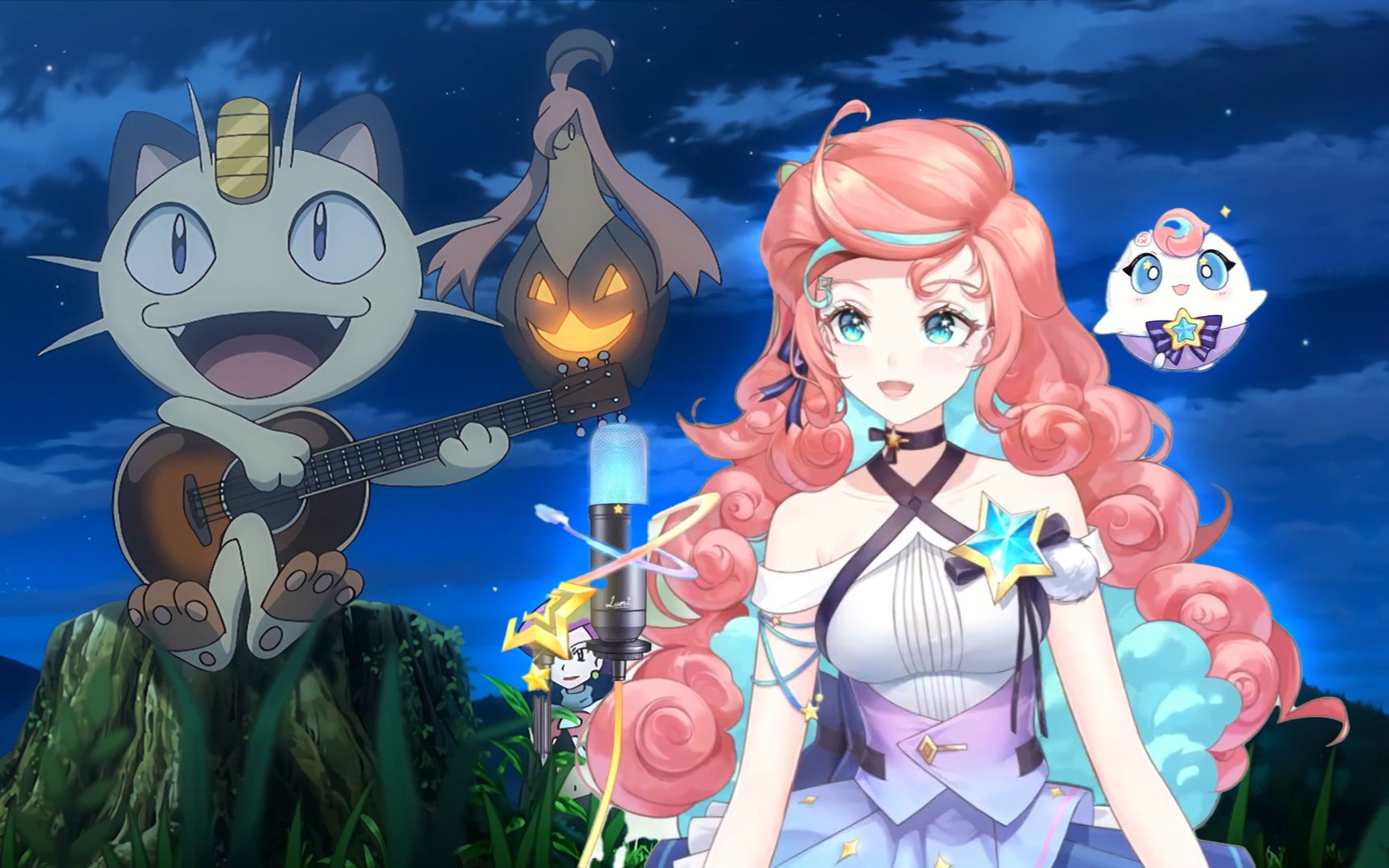 『露米lumi』喵喵之歌 可爱喵~ 神奇宝贝 片尾曲