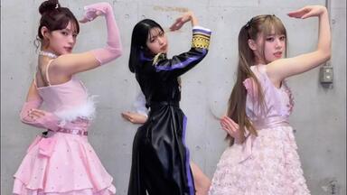 IS:SUE】250215 釰持菜乃坂口梨乃〇△□🦑_哔哩哔哩_bilibili