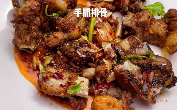 【农村大席】乡村美食—手抓排骨