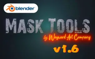 Скачать видео: 【Blender插件】Mask Tools  1.6 材质纹理绘制遮罩蒙版插件，其中包含许多新功能含官方中字教程！