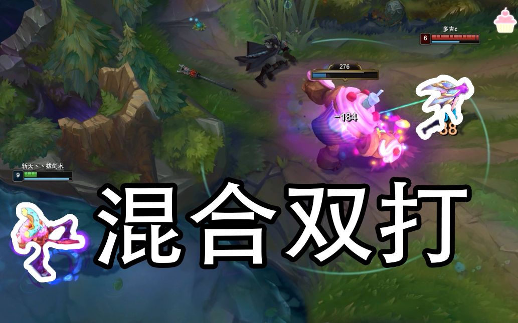 小菊:艾翁?那是什么东西