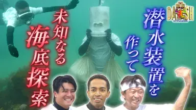 tokio dash-哔哩哔哩_Bilibili