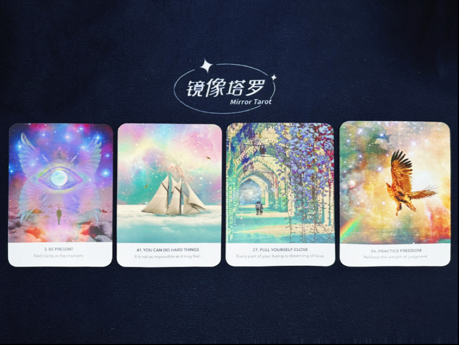 ☯️你真正需求的感情伴侣是什么样的人？他出现了吗？