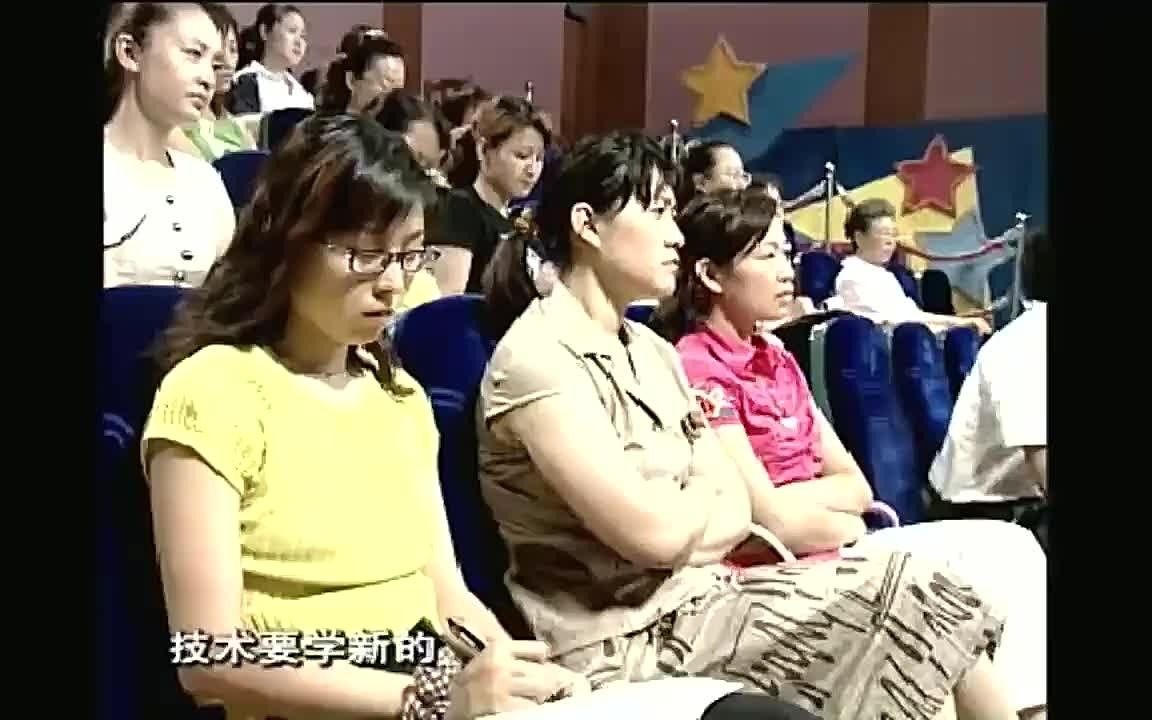 曾老师智慧:很多父母对孩子寄予厚望,但孩子不是你的做梦的素材哔哩哔哩bilibili