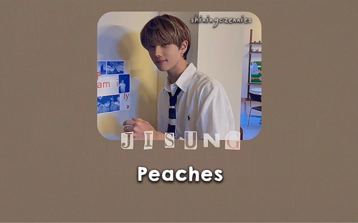 朴志晟coverpeachesjustinbieber