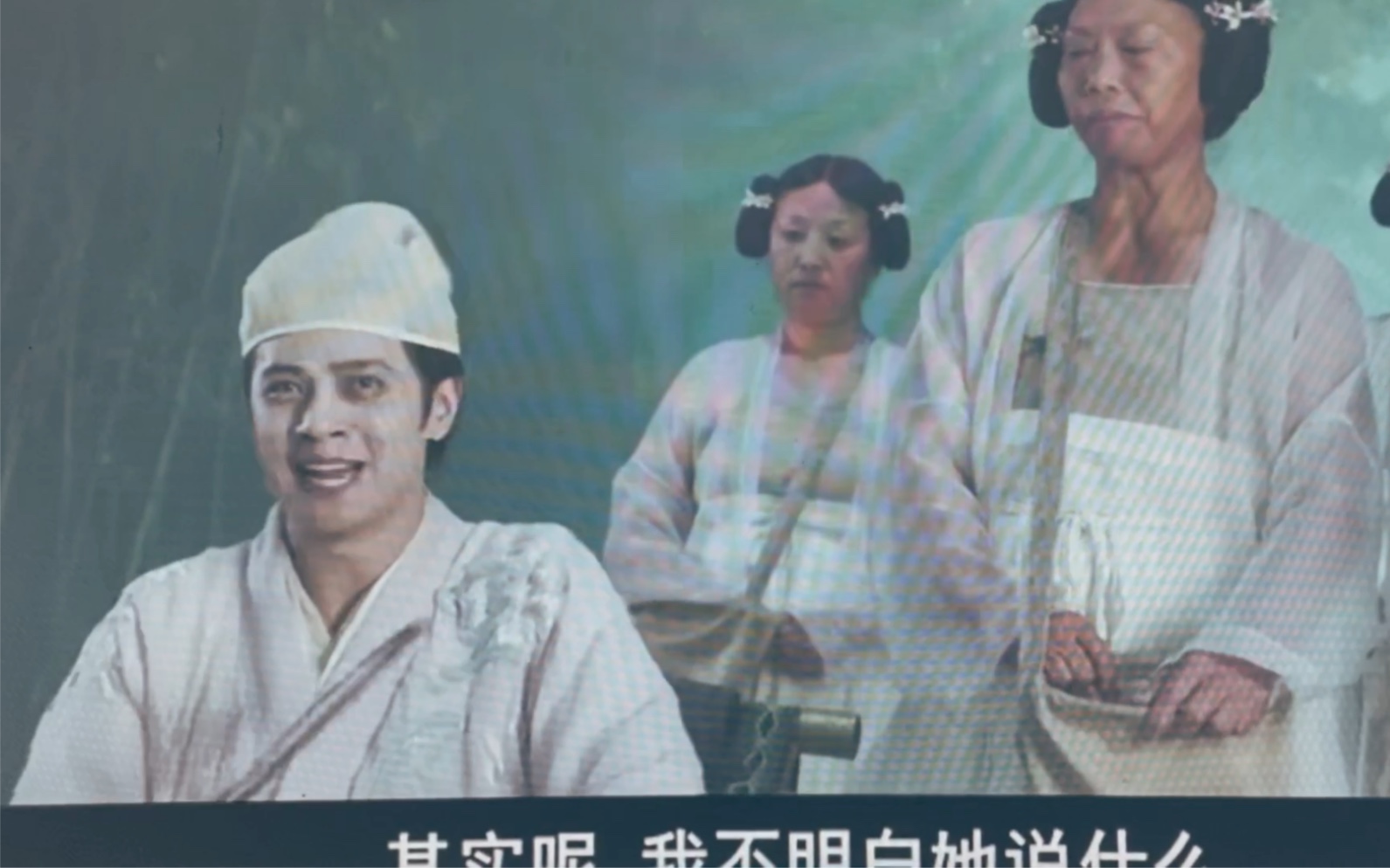 空虚公子我不明白她在说什么