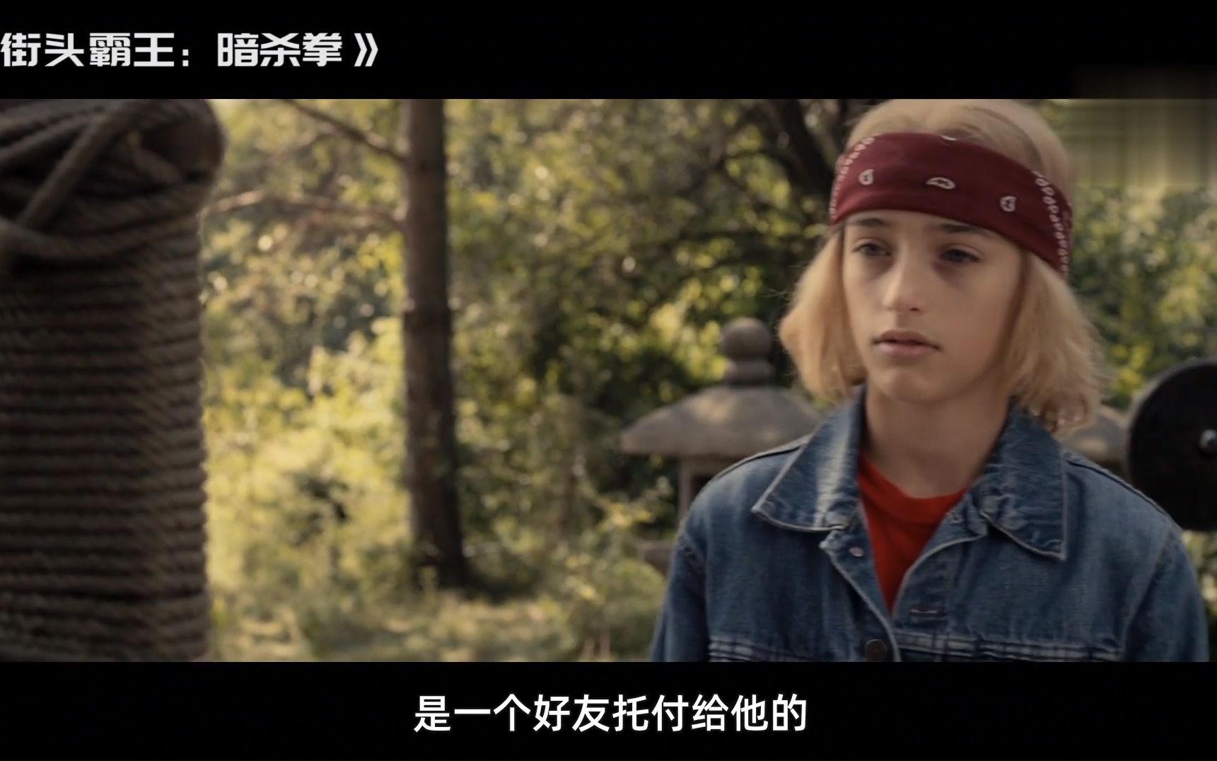 80后的童年回忆,豪鬼与钢拳的宿命对决!街头霸王:暗杀拳真人版