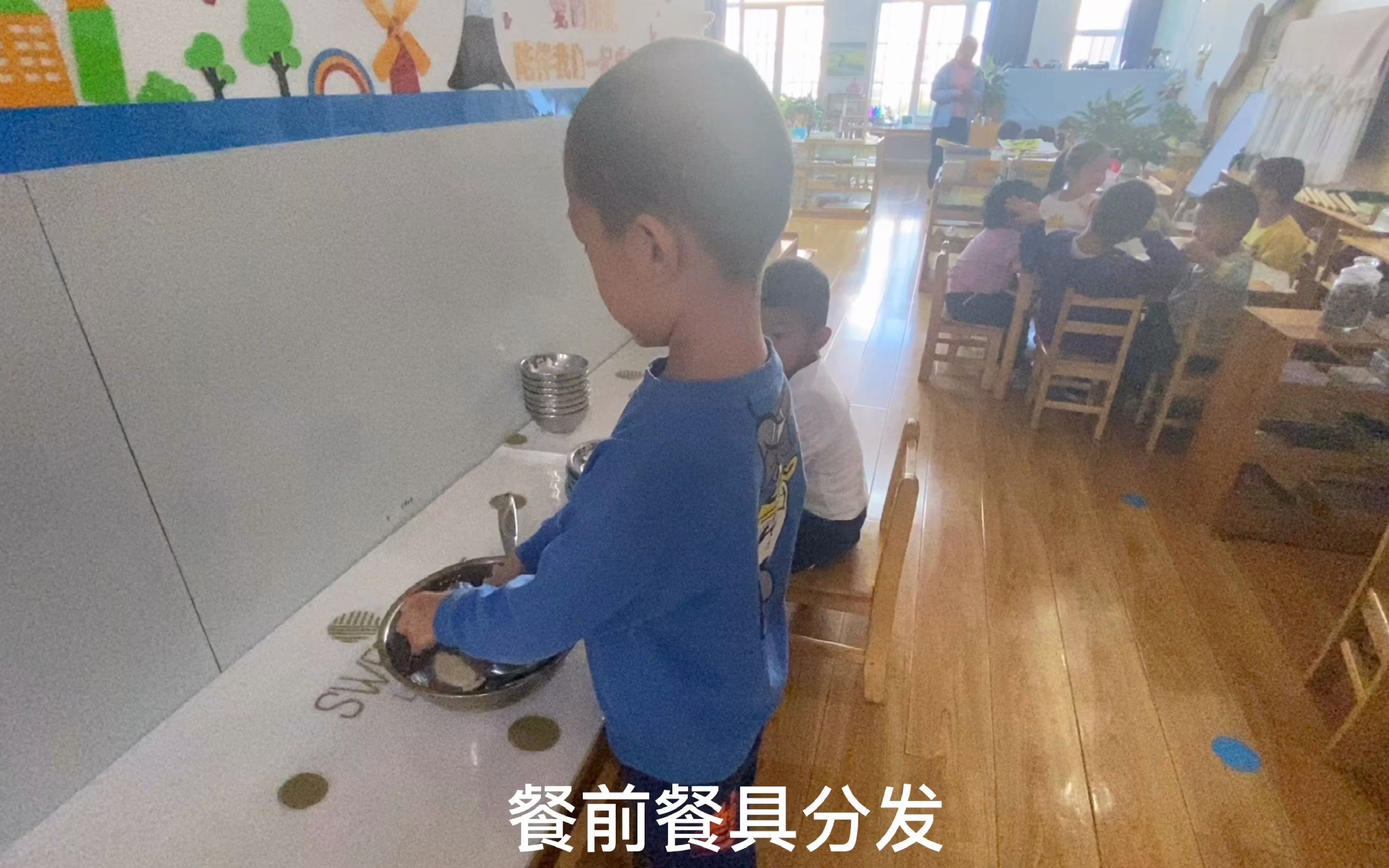 幼儿园一日流程——餐前餐具分发哔哩哔哩bilibili