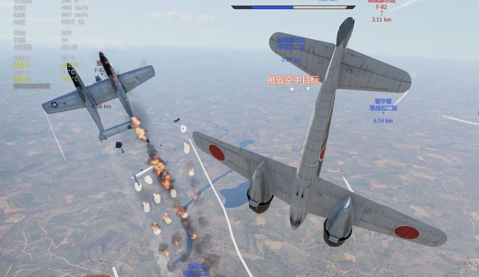 [deft解说]存货存的ki83备弹都砍了