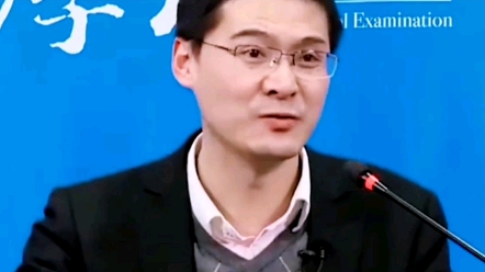 羅翔教授:刑事不法與行政不法的專題講座,中南大學受聘兼職教授