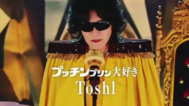 BOTU・BON たけうちてつや演出修正集 ヒガンバナをそだてたよ お疲れ様本 BOTU・BON たけうちてつや演出修正集 ヒガンバナをそだてたよ