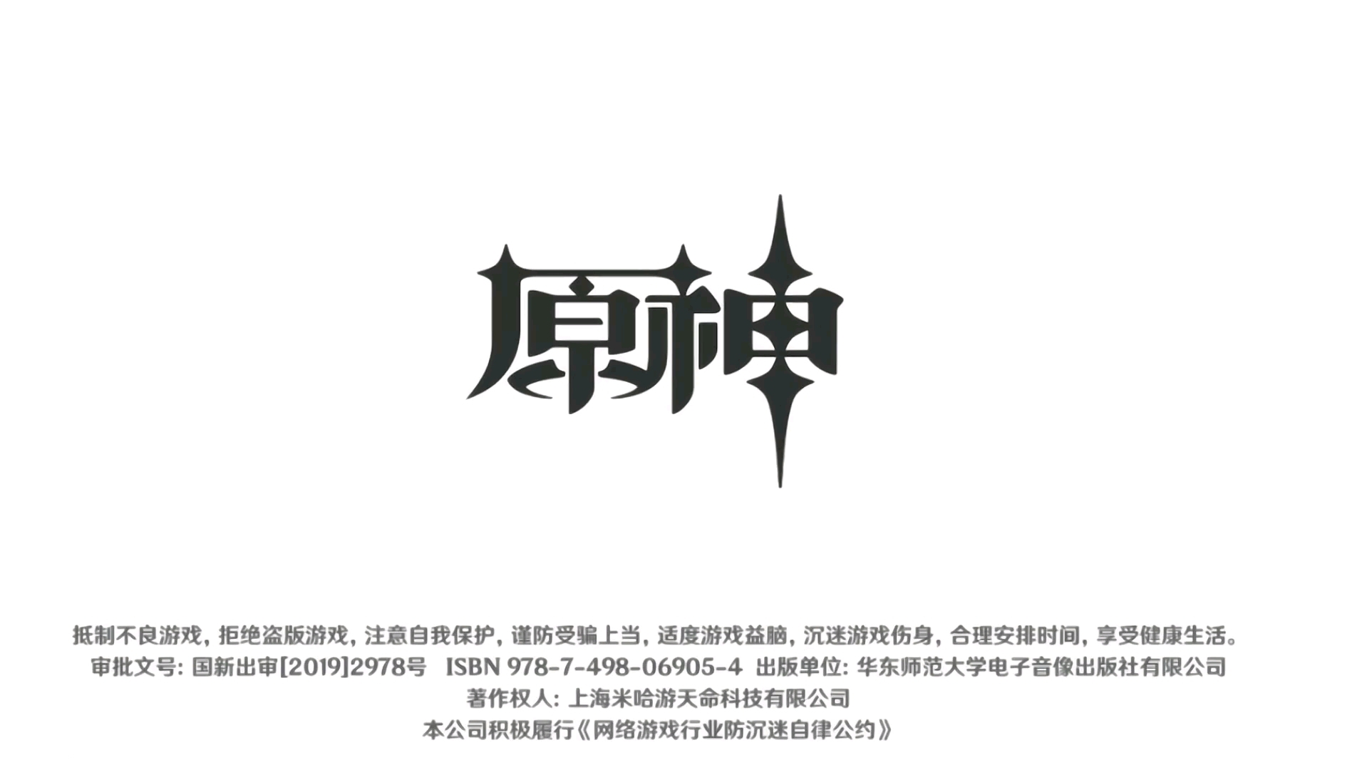 菜鸟up主初试啼声,求大佬们手下留情!