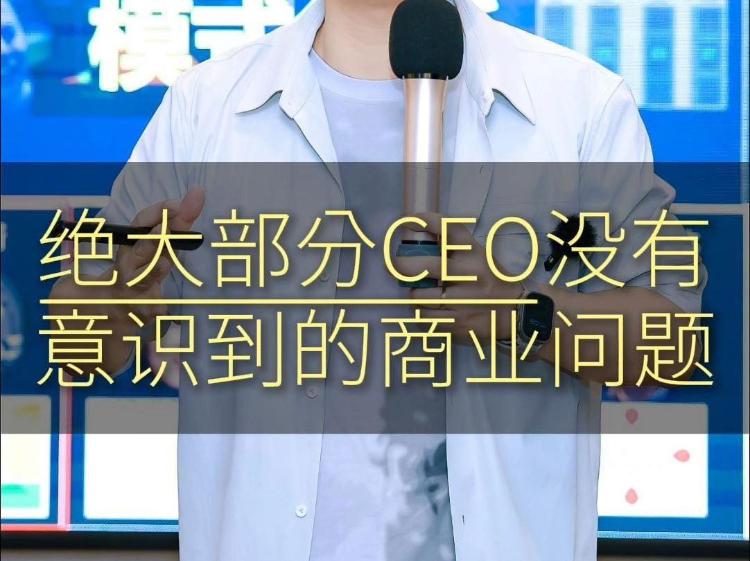 公司盈利薄弱的核心原因是什么?哔哩哔哩bilibili