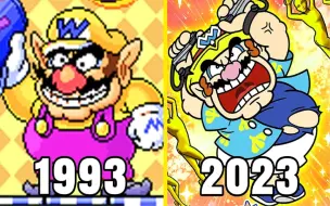 Download Video: 瓦里奥Wario  [游戏进化史1993-2023]