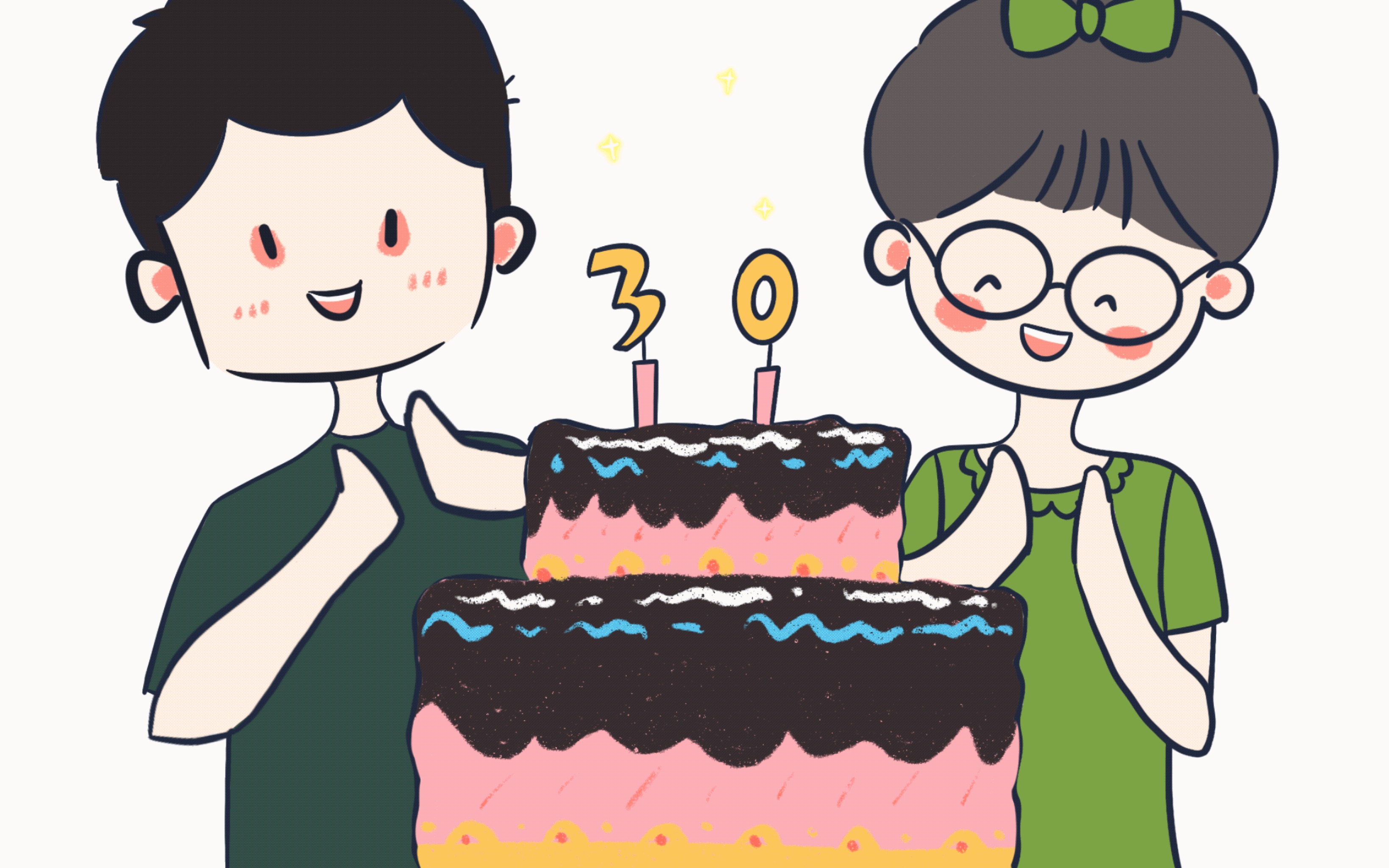 三十岁啦!新学的小动画,生日快乐,诸事顺遂