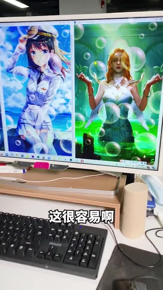 教你制作透明水泡效果哔哩哔哩bilibili