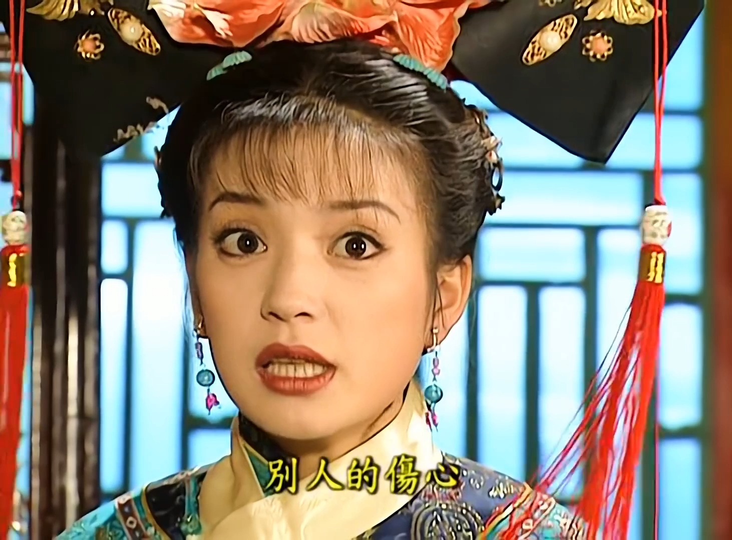 小燕子蛙哥深情接吻啦 浪迹天涯 还珠格格 第二部 1080高清 4-5