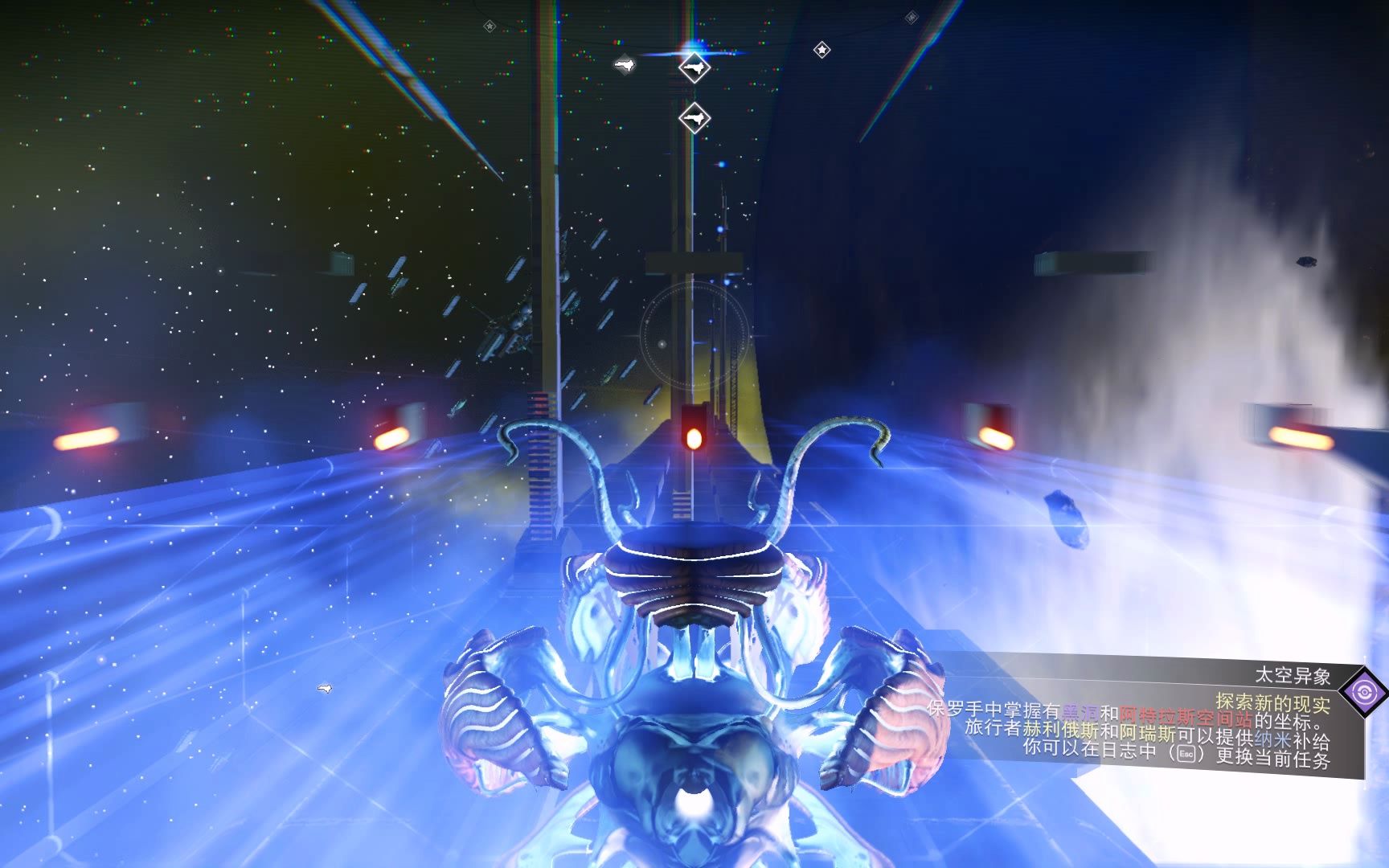 无人深空8 飞船收集体验,3艘s异星,1艘s太阳能,1艘s异形,下次争取达成