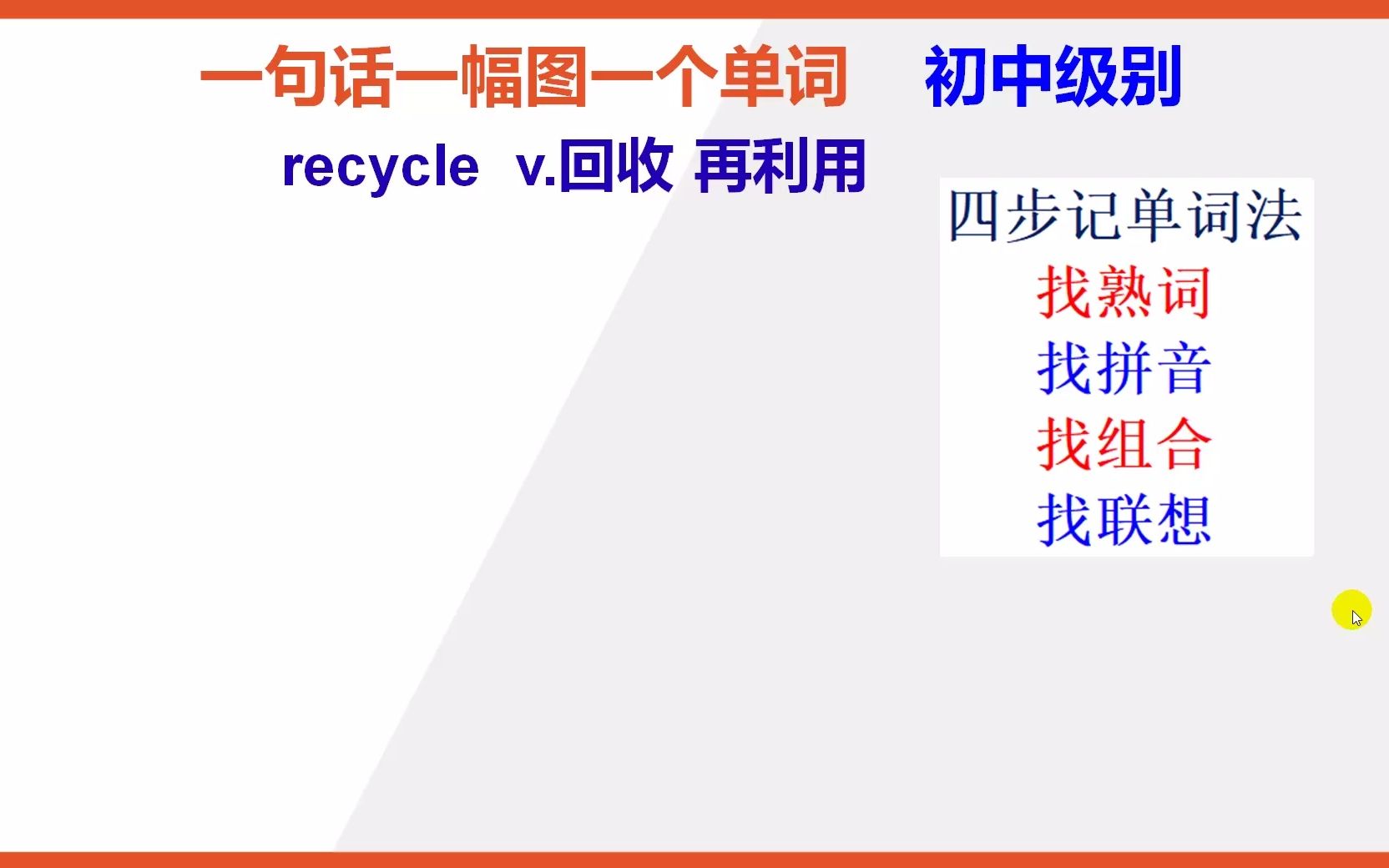 伟德bv1946官网-天极网_专业IT门户