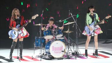 Buono!/Buono!ライブ2017～Pienezza!～ COMPLET… 楽天市場】buono！live 2017 pienezza！ complete box (初回の通販