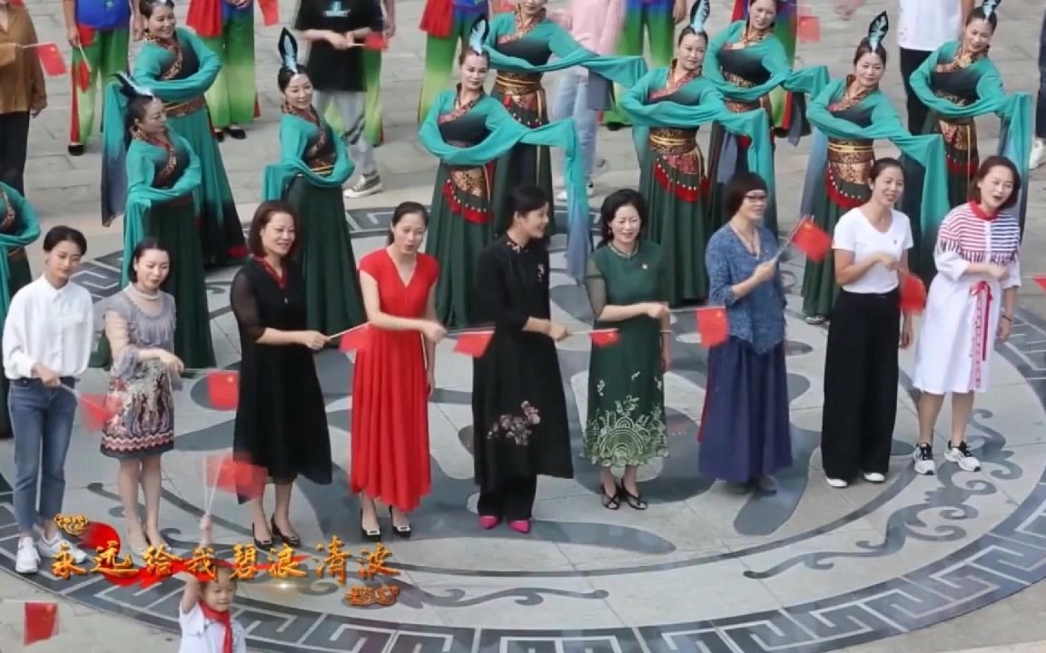 [图]我和我的祖国-越剧版