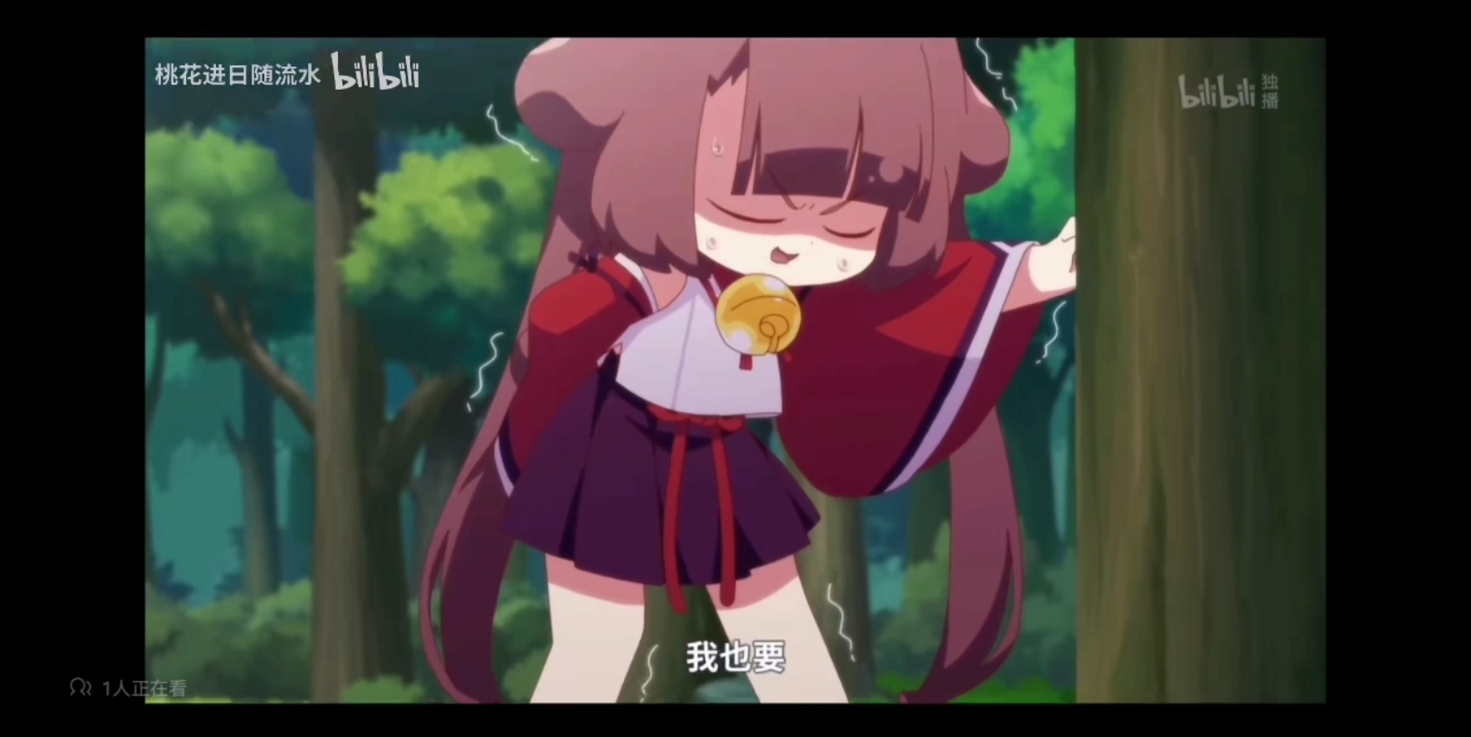 猫之茗碧螺春:茶意人生,梦幻音画之旅