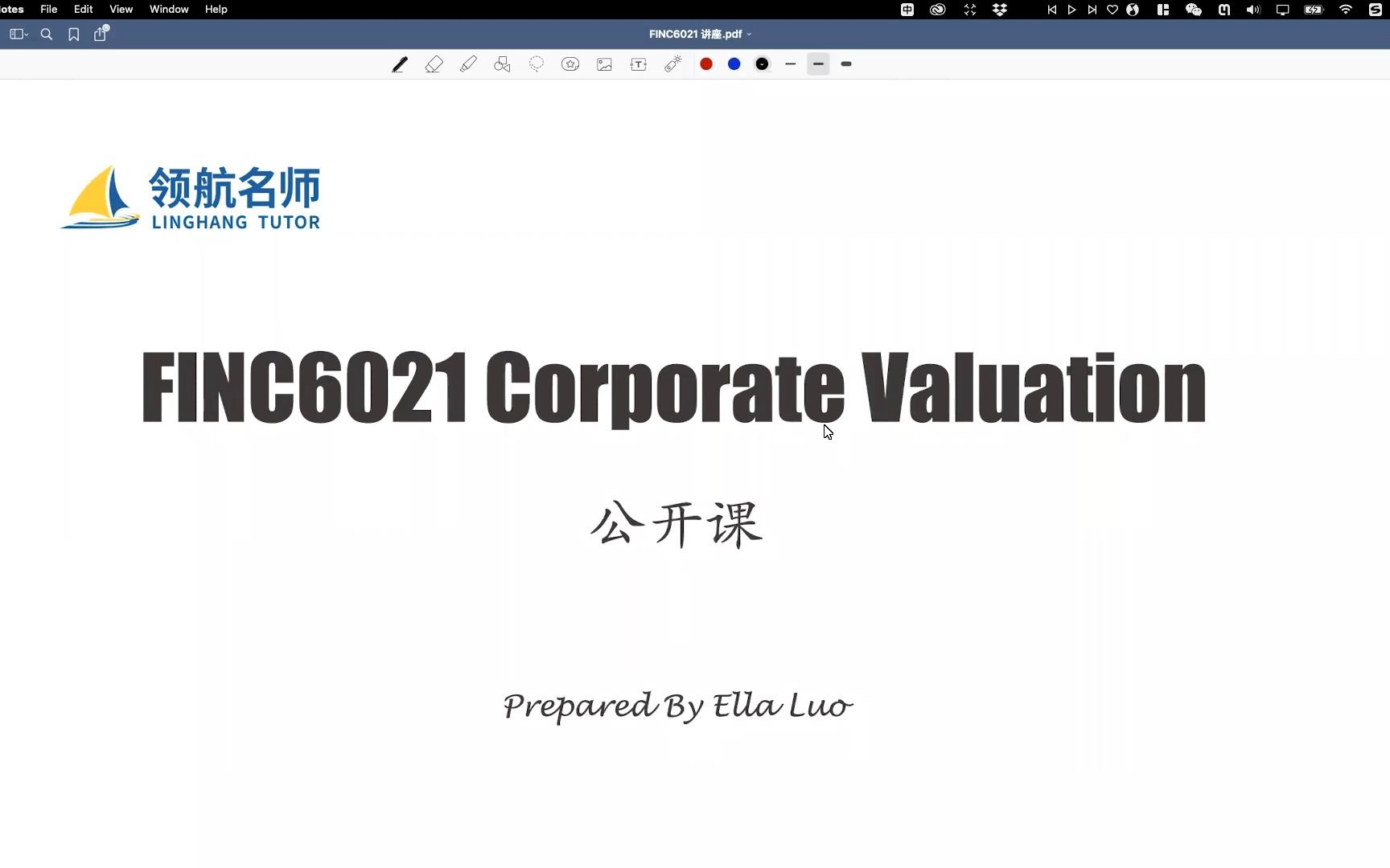 【FINC6021领航Ella】2023S1悉大MOC金融公司估值公开课哔哩哔哩bilibili