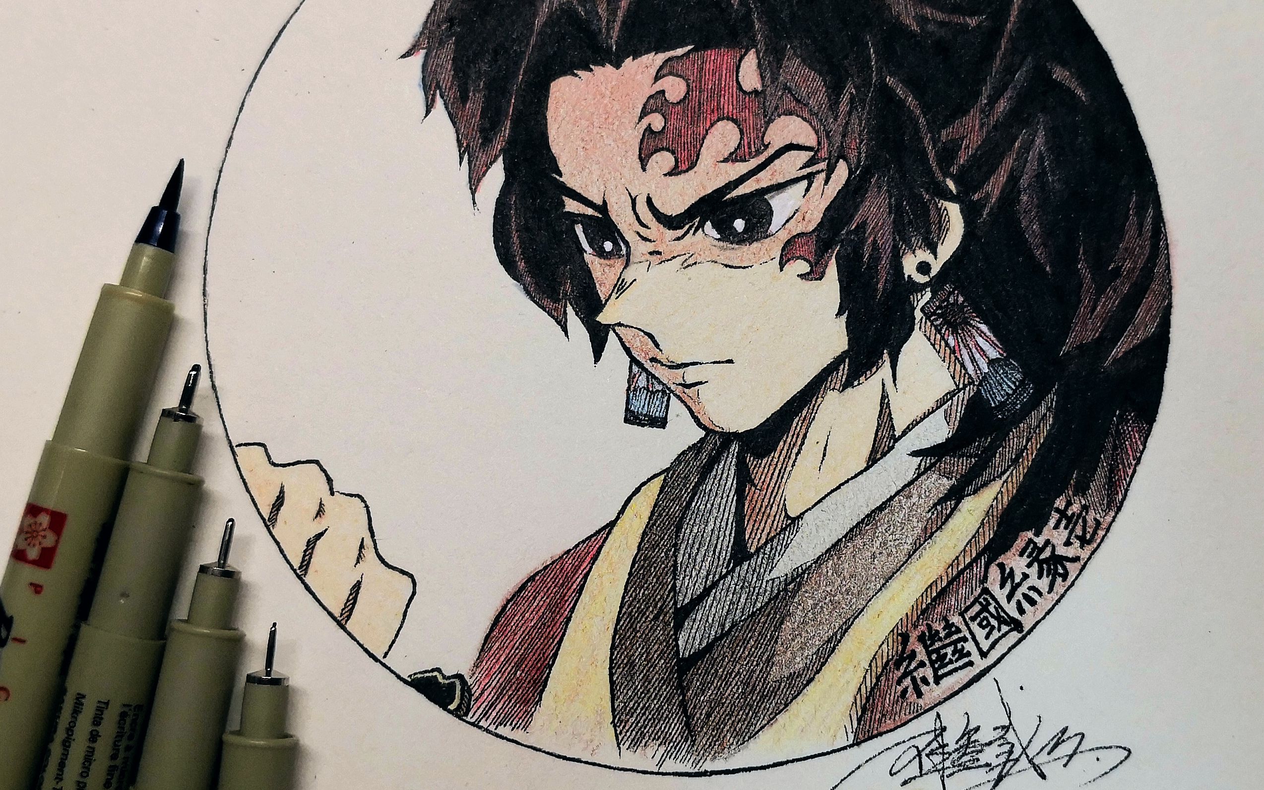 【手绘】继国缘一_哔哩哔哩 (゜-゜)つロ 干杯~-bilibili