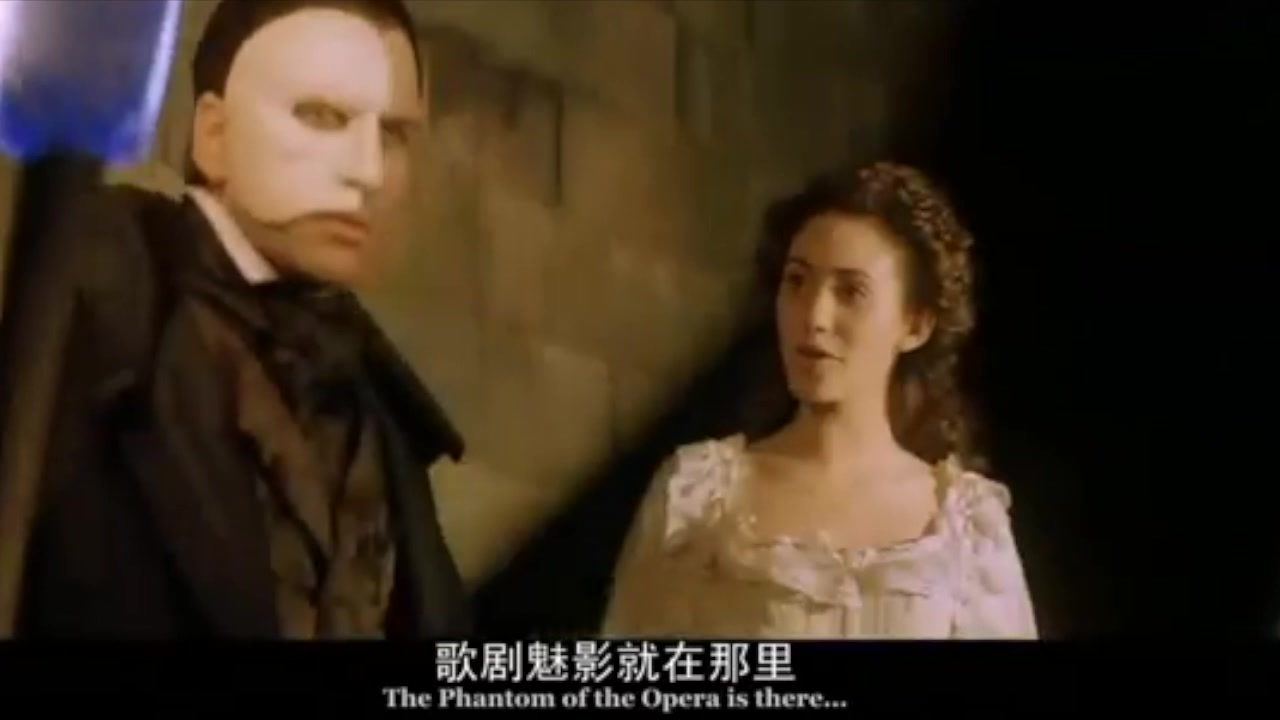 歌剧魅影 The Phantom of the Opera (中英) 巴黎歌剧院的爱情故事哔哩哔哩bilibili