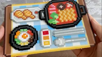 挑战用拼豆做便当