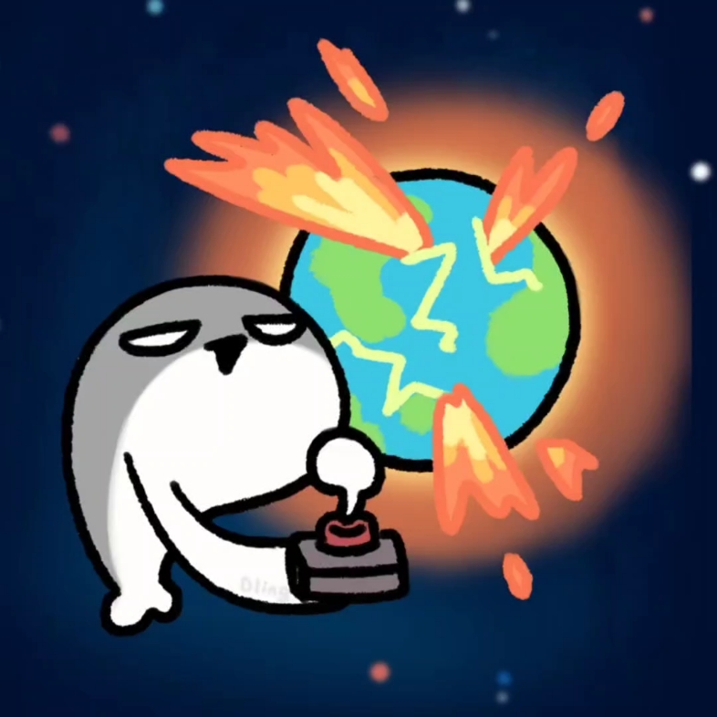 受够了,引爆地球吧