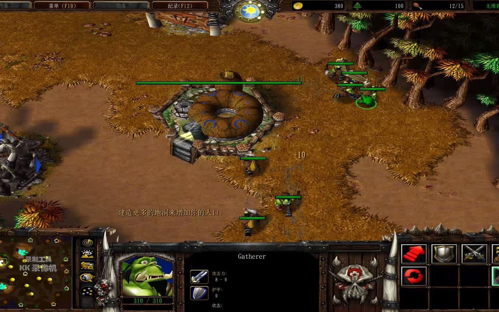 国外多族地图--战歌氏族_哔哩哔哩bilibili_魔兽争霸