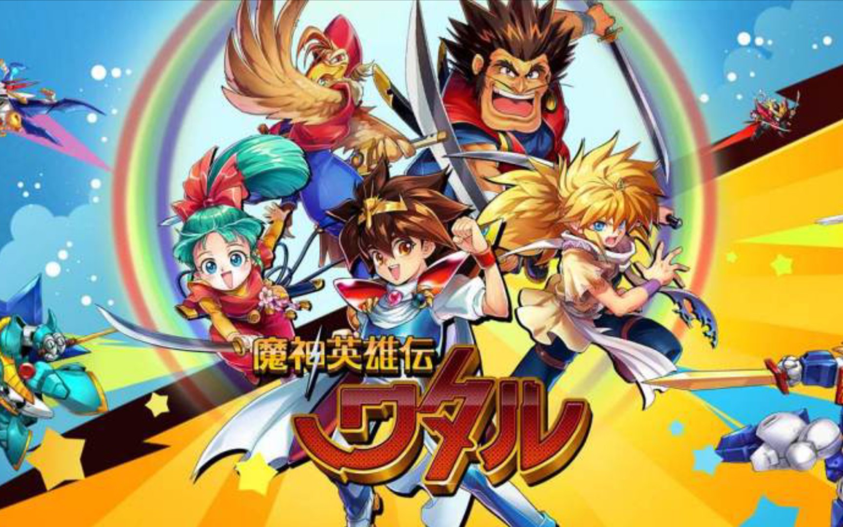 《神魔英雄传》测试服试玩