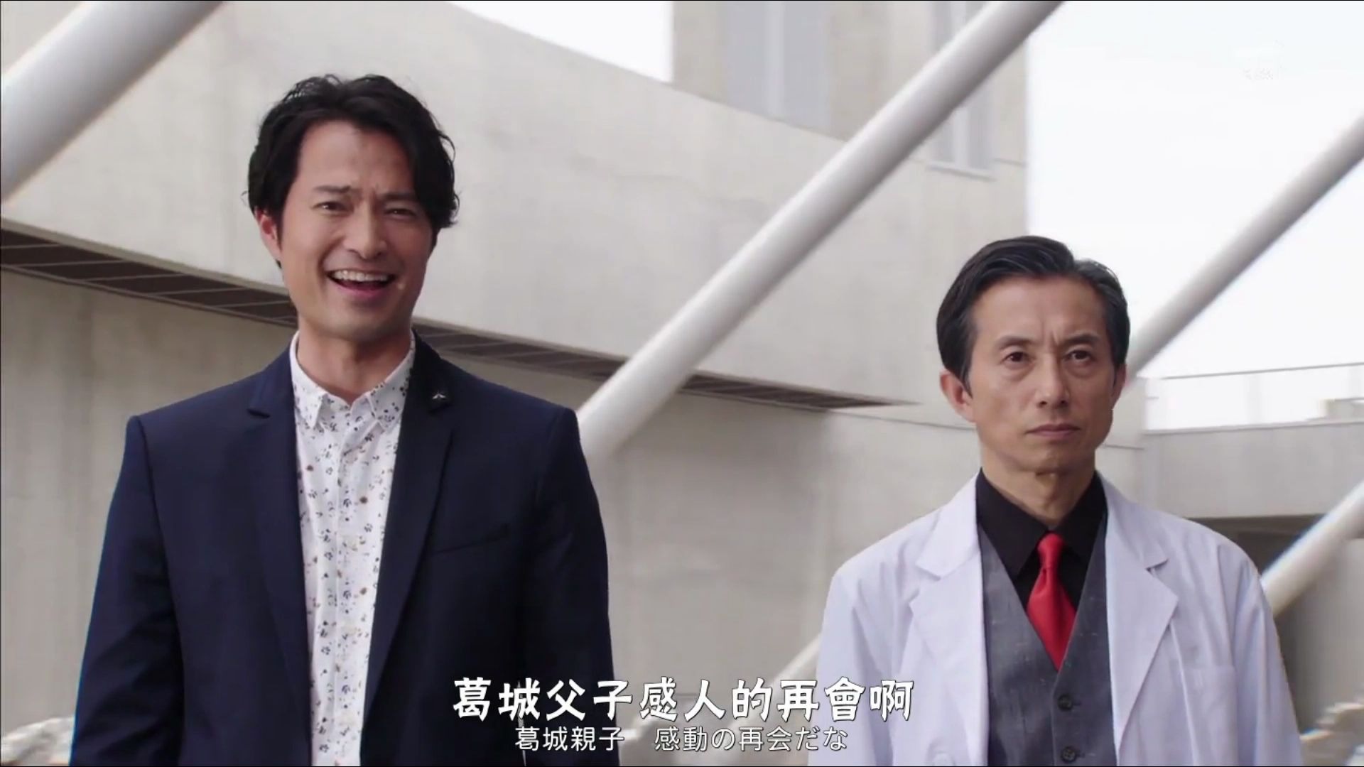 e总:劳资不变身,也能开黑洞走人,ciao!