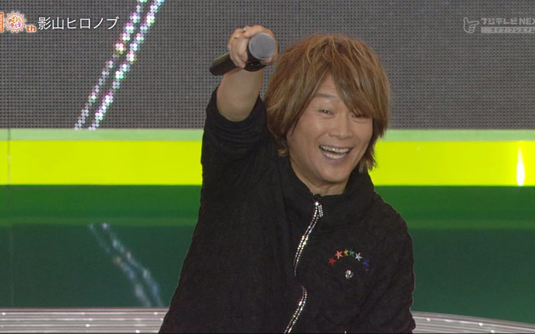 影山浩宣 - 御台场大家的梦大陆唤醒live 2017